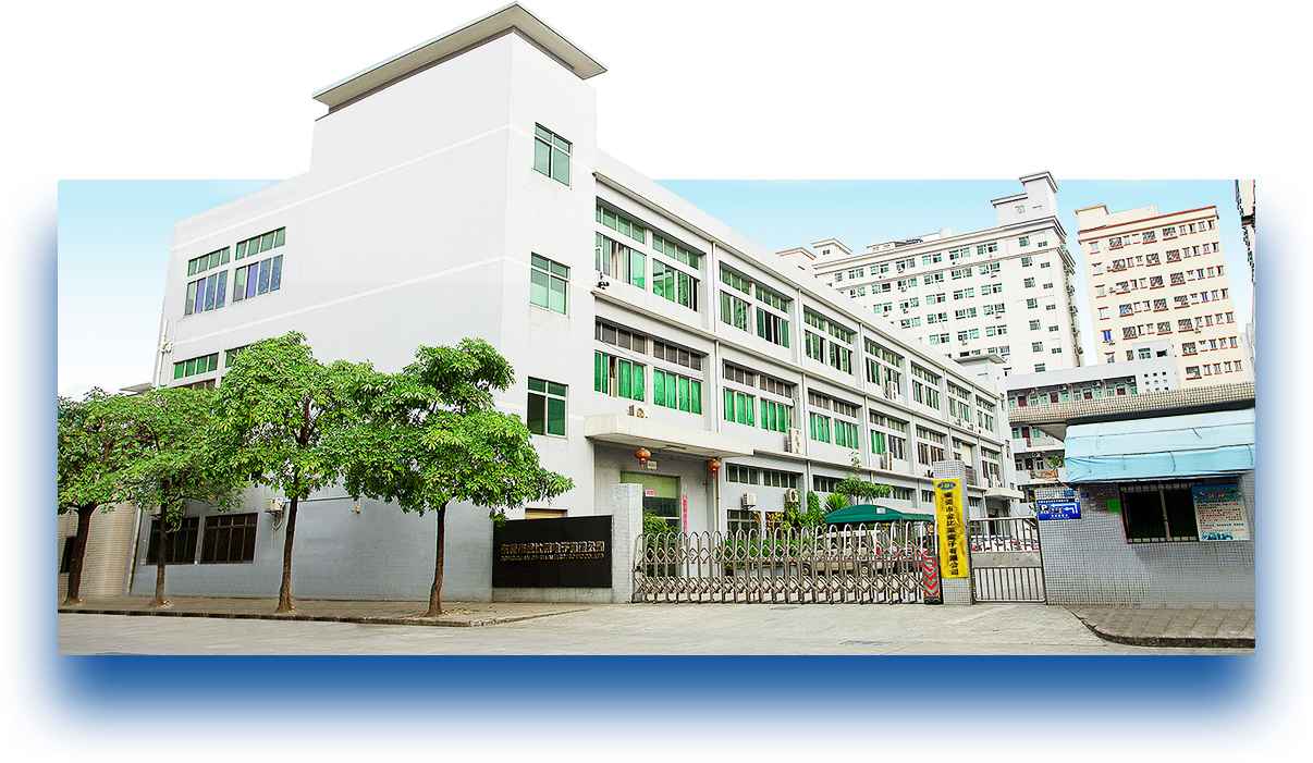 東莞市金比萊五金塑膠科技有限公司